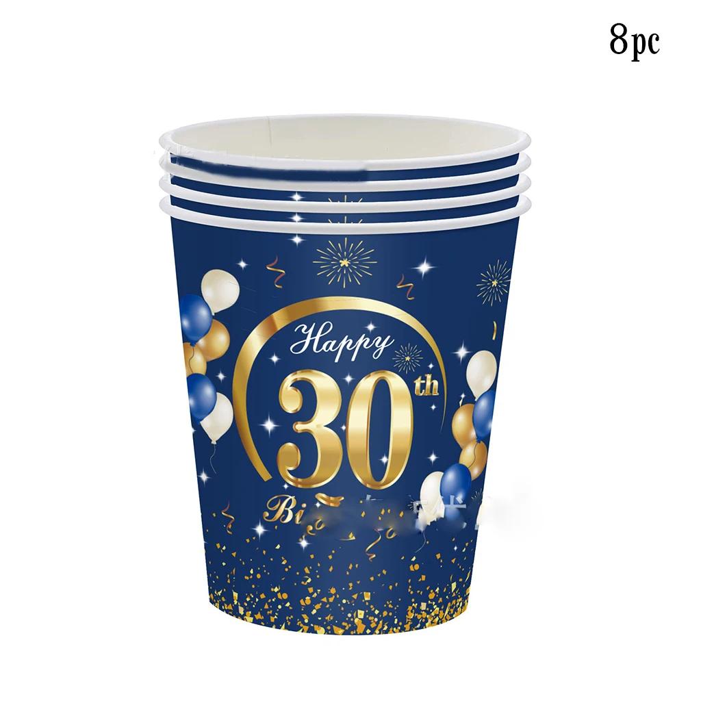 Blue Gold 30th Birthday Party Disposable Tableware 30 Year Old Balloon Birthday Paper Plate Napkin 30 Years Old Birthday Decor