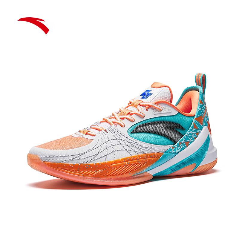 ANTA Speed Judgment 6 Men s Low-Top Basketball Shoes US 6.5