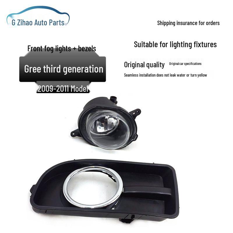 Compatible with Jinbei Grace 09-11 Front Fog Light and Bumper Frame Assembly.