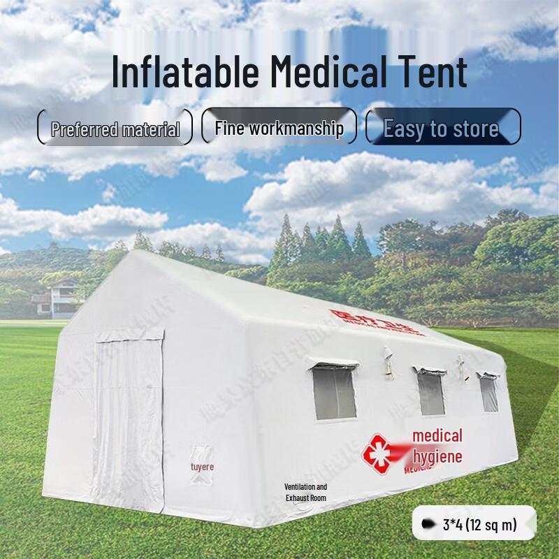 Yinggao Inflatable Medical Rescue Tent