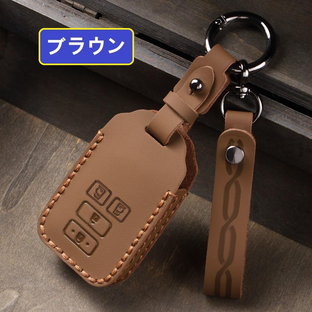 ZANEKO key case compatible Toyota Hiace 200 series key cover