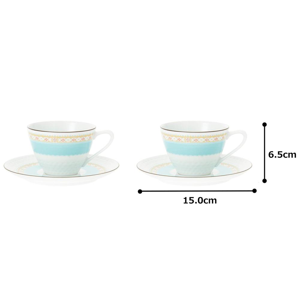 Noritake Humming Blue Cup & Saucer Set (Pair) (For Coffee and Tea) 125cc, Blue Fine Porcelain, P5389L/1645