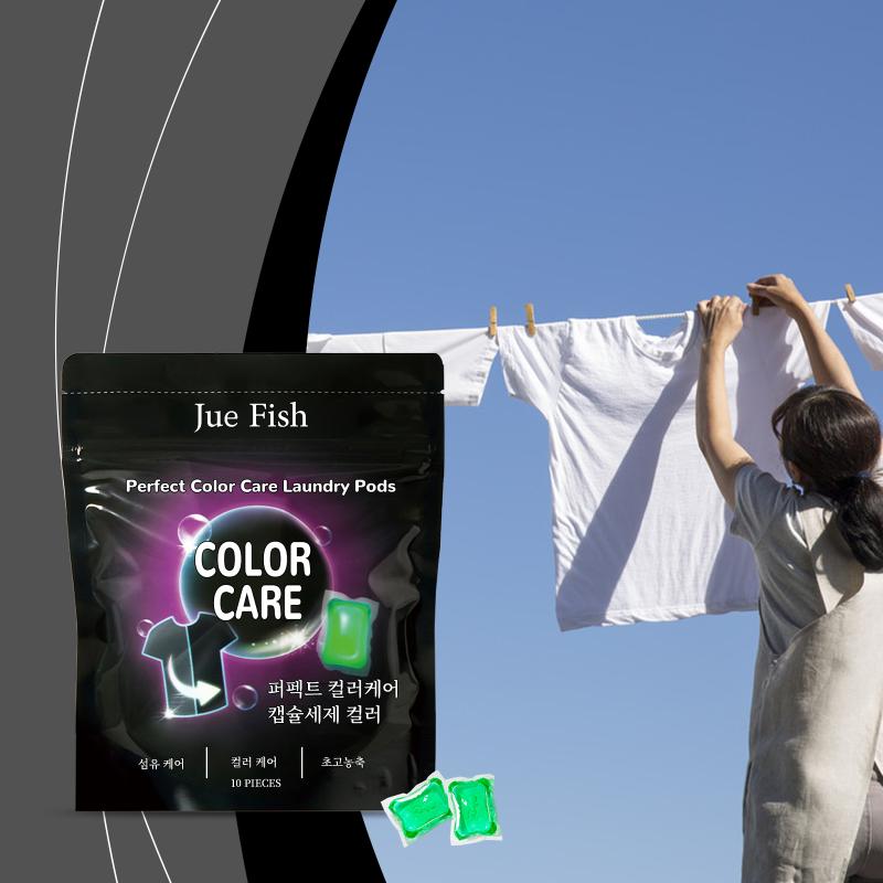 Laundry Detergent Pods For Clothes Color Protecting Stain Removal Eco Friendly Jue Fish Fabric Care For Automatic Washers