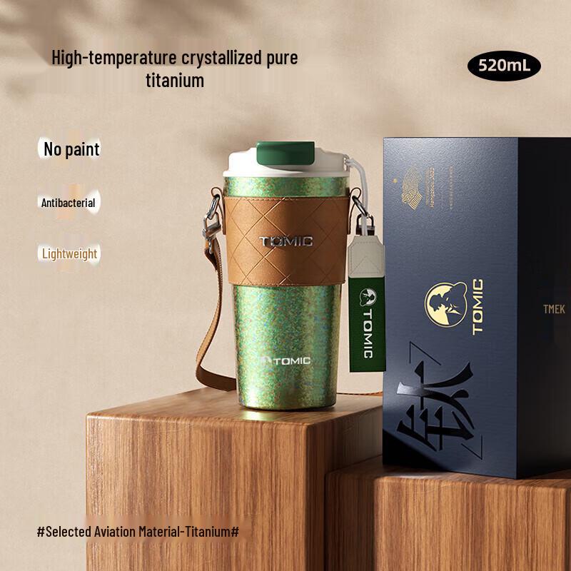

TOMIC Portable Titanium Insulated Coffee Mug