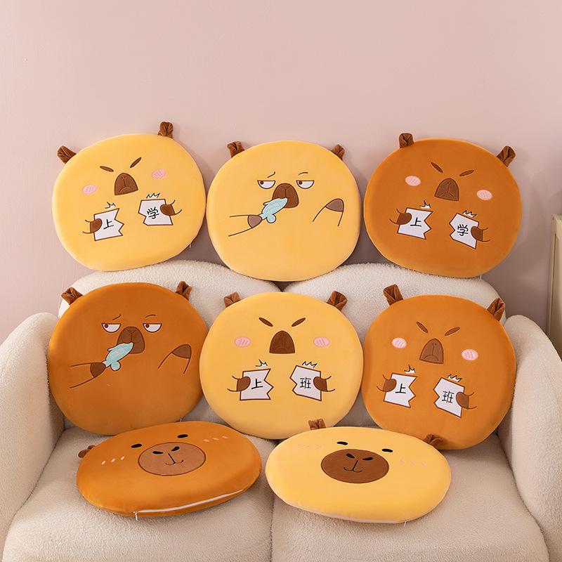 Memory Cotton Capybara Seat Cushion Seat Cushion Thickened Futon Slow Rebound Office Sedentary Seat Cushion Student Non-slip Butt Cushion