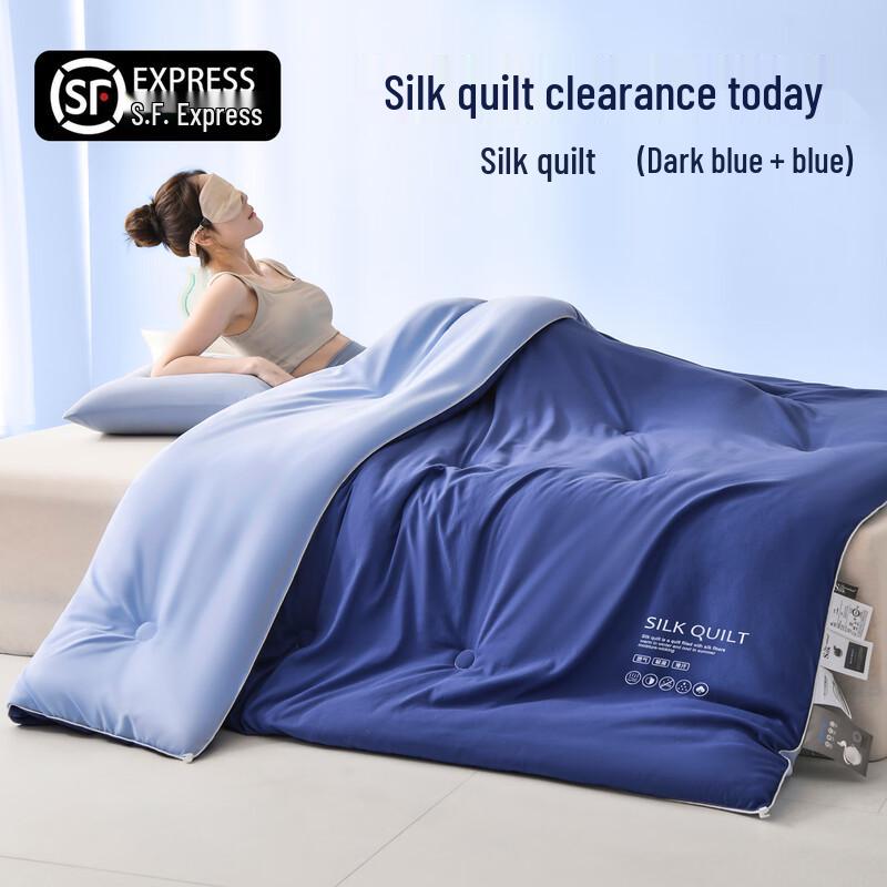 

Mling Mulberry Silk Quilt 2.1-2.3m width