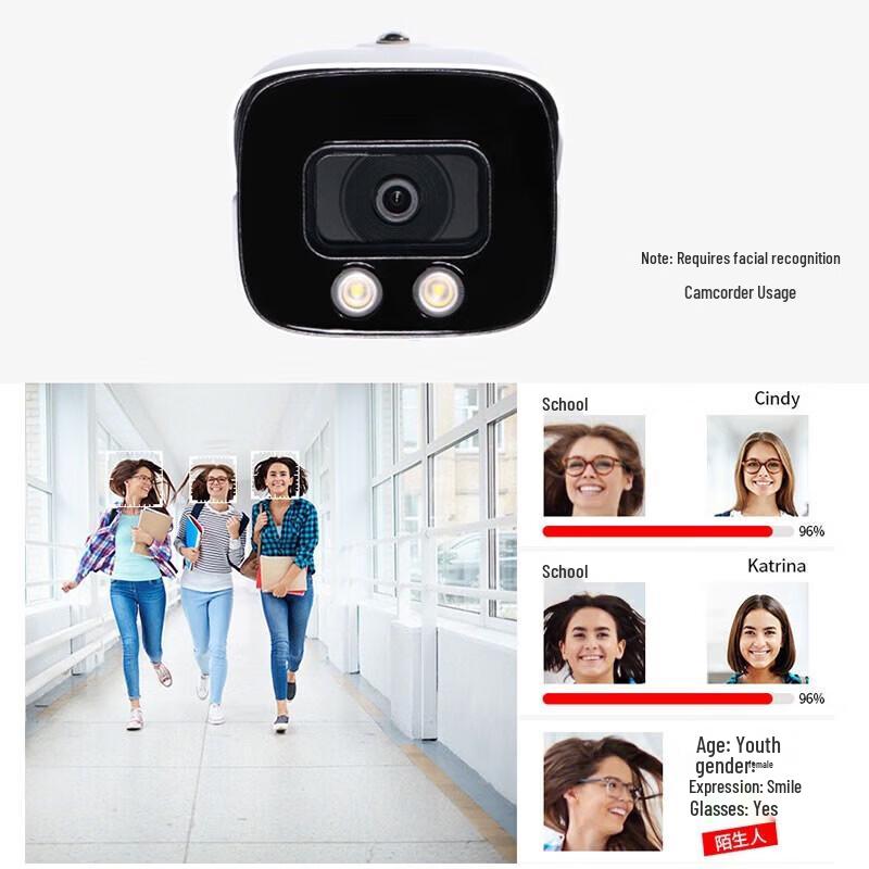 Dahua 4MP PoE Smart Dual-Light Bullet Security Camera CN Plug (adapter Included)