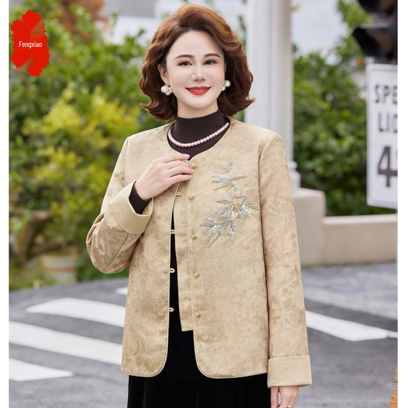 New Chinese Style Women s Spring Jacket 3XL