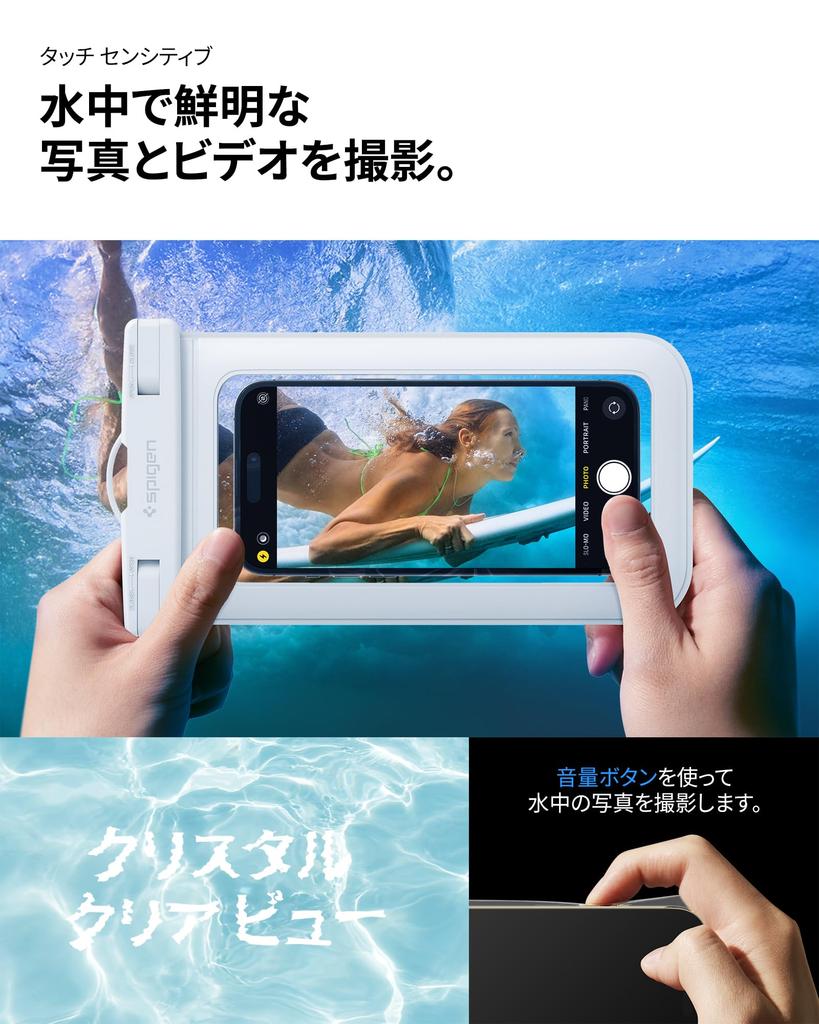 Spigen Smartphone Waterproof Case for and Xperia to Touch Face for Underwater Hot and the IPX8 Fully Includes Neck ACS06006 (1 Case) iPhone, Pixel,