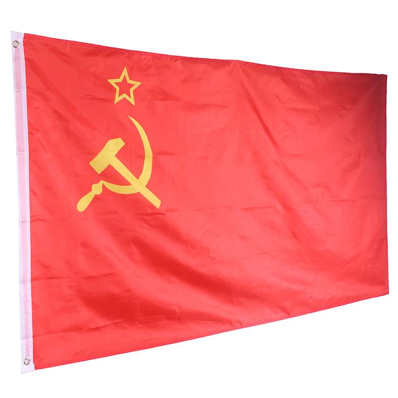3*5 Ft Red Cccp Union Of Soviet Socialist Republics Ussr Flag Banner Home Decor
