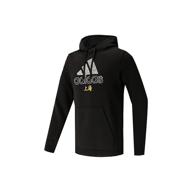 Men s adidas Sh Open Source Shanghai Sports Black GL4568 S