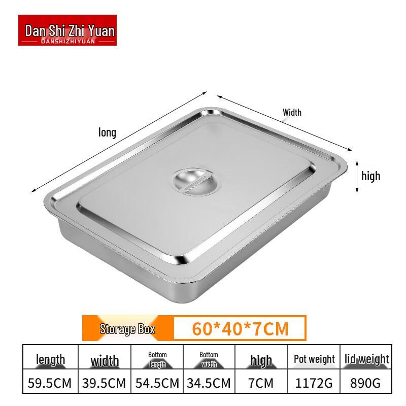 

Stainless Steel Food Storage Container with Lid