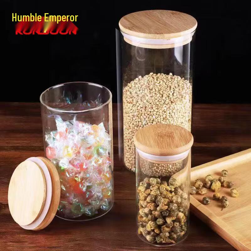 Qianxing Glass Storage Jar with Lid