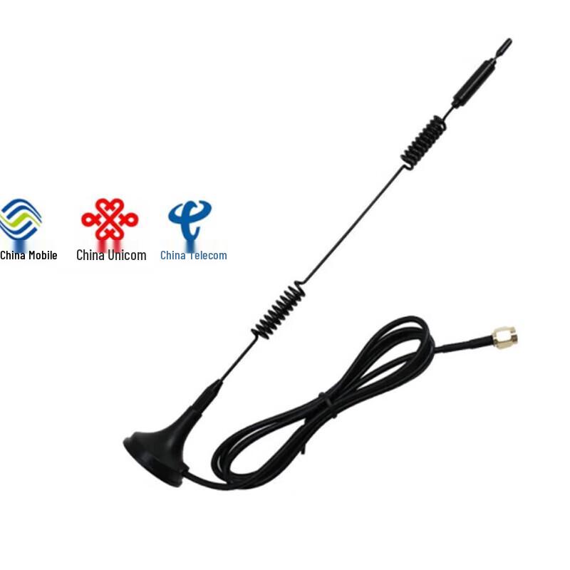 

Churong 5G Omnidirectional Suction Cup Antenna