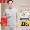 Hengyuanxiang Pure Cotton Thermal Underwear Set for Middle-aged & Elderly