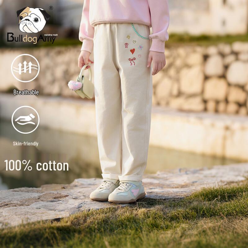 Girls  Embroidered Pure Cotton Radish Pants 140 cm