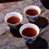 357 g Yunnan Puerh Ripe Tea Wild Puer Tea Golden Bud Pu Er Palace Seven Cakes Tea