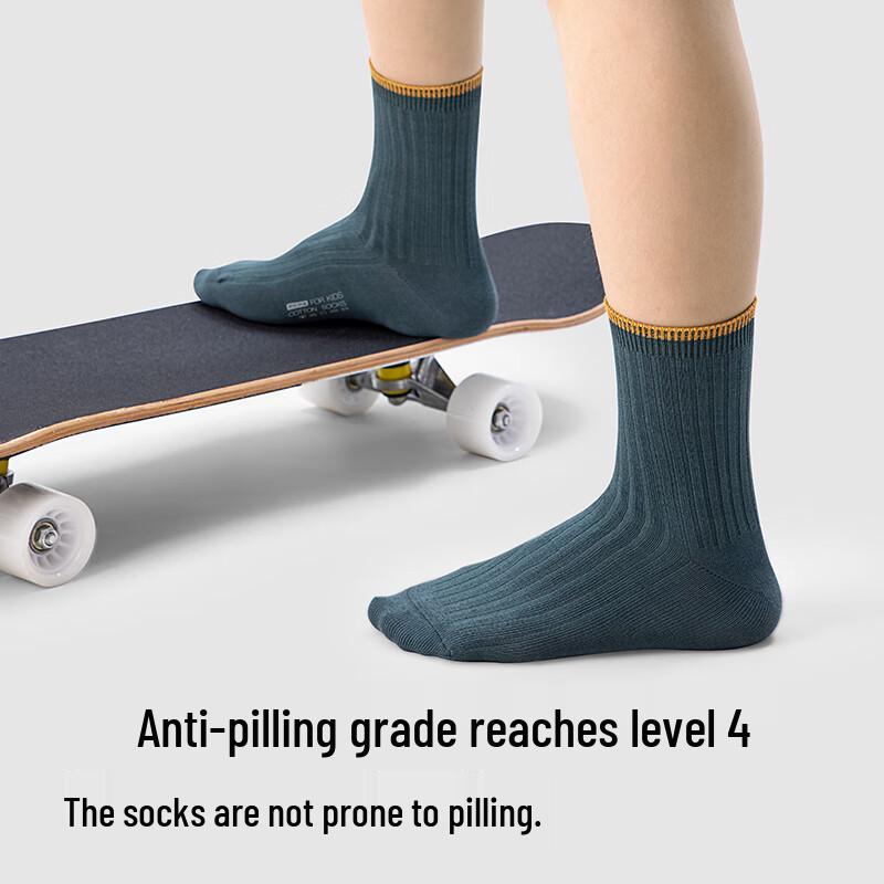 Jingdong Jingzao Pure Cotton Anti-tight Ankle Children's Socks