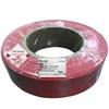 Shengpu Cable Heat Shrink Tubing