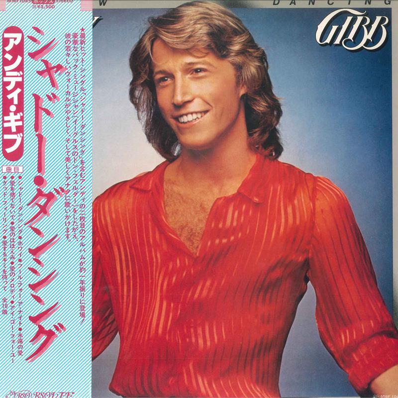 

Пластинка LP ANDY GIBB - Shadow Dancing MWF1045 RSO 1978 Япония Оби Поп