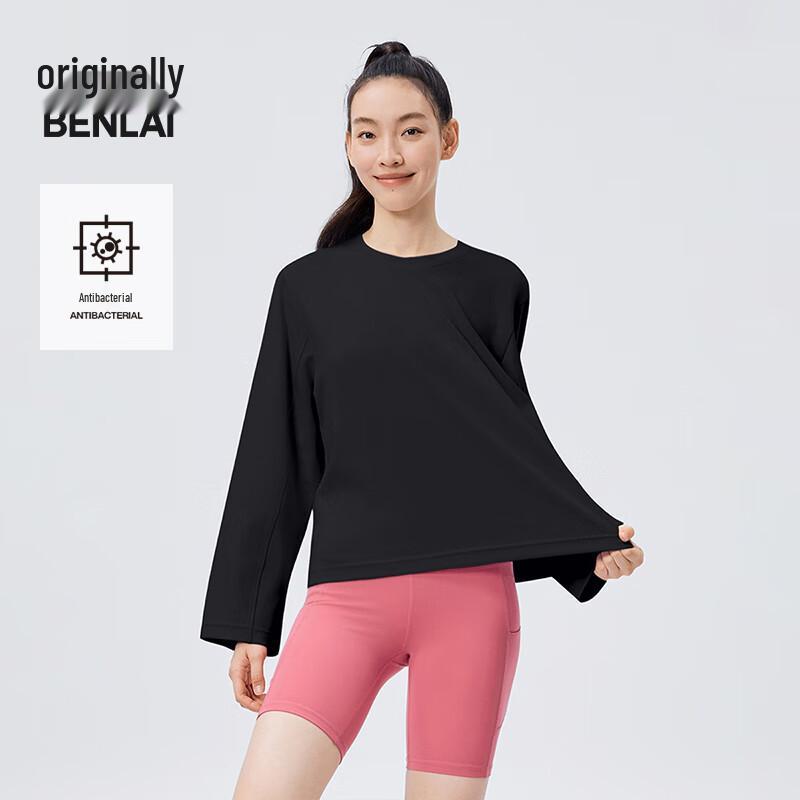Benlai Women's Antibacterial Long-Sleeve T-Shirt