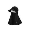 Ice-Silk Full-Face UV Protection Hood Moisture Absorbing Solid Color All-in-One Sun Hat Integrated Neck Scarf