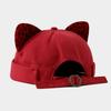 Leopard Print Cat Ears Brimless Hat Adjustable Beanie Hat Cute Melon Docker Cap  Outdoor