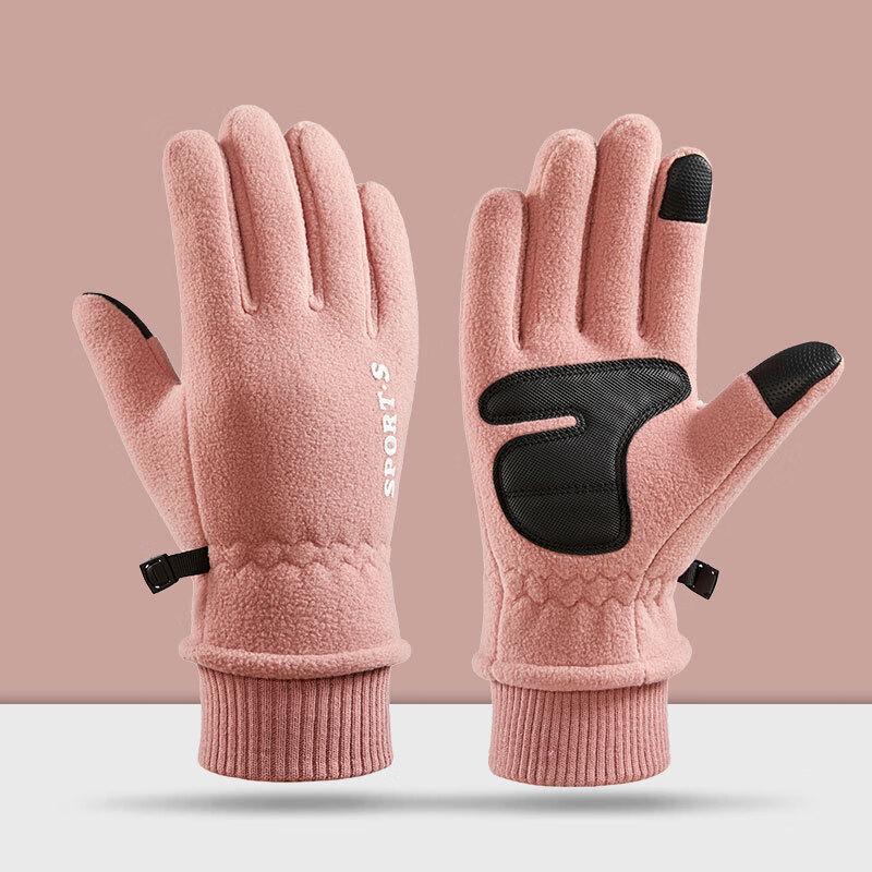 

Winter Warm Touchscreen Gloves One Size
