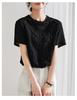 Texture Round Neck Short-Sleeved Shirt for Women