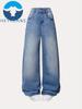 Teen Girls High-Waist Wide-Leg Denim Pants for Spring & Autumn