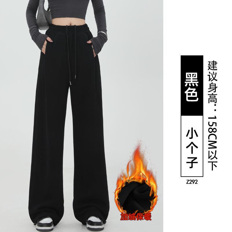 Lamb wool sweatpants women's autumn and winter new black leggings small fleece thickened Harlan sweatpants