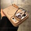 iPhone 17 Pro Max Magnetic Ring Protective Case with Glass Lens Cover