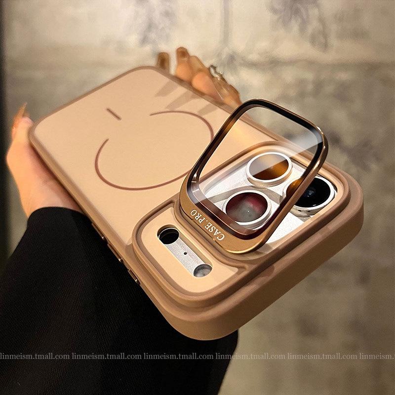 Magnetic Ring iPhone 17 Pro Max Case with Glass Lens Cover & Stand 17