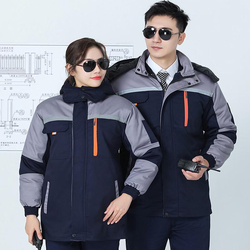 DAXTE Winter Work Jacket