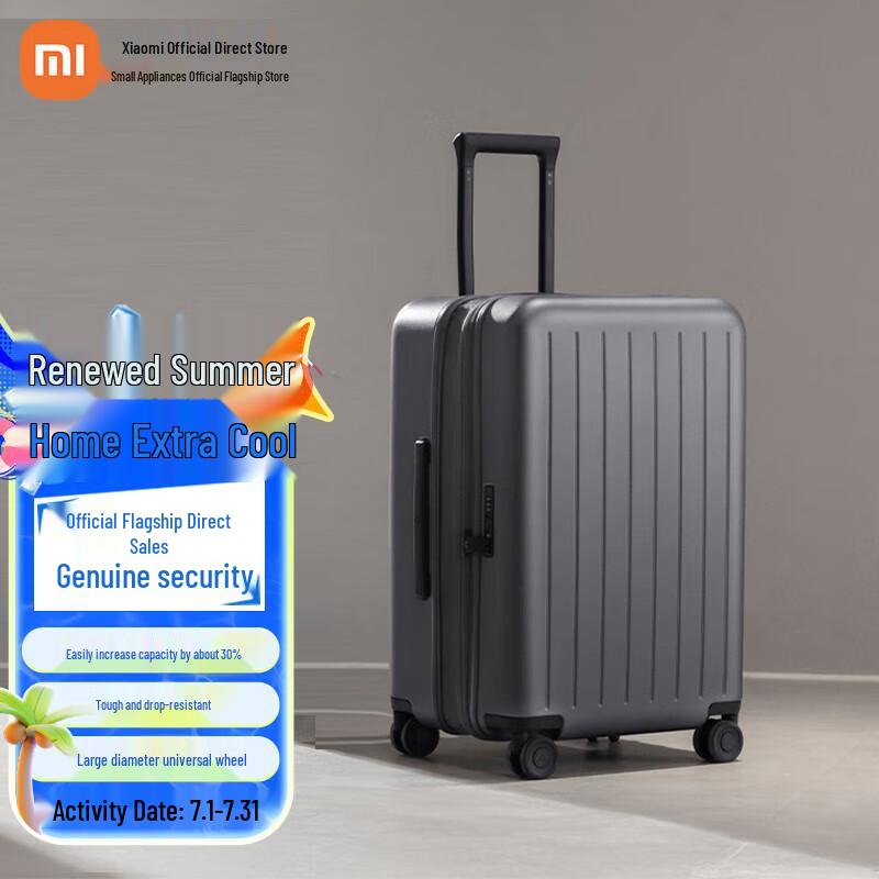 Расширяемый жесткий чемодан Xiaomi из поликарбоната