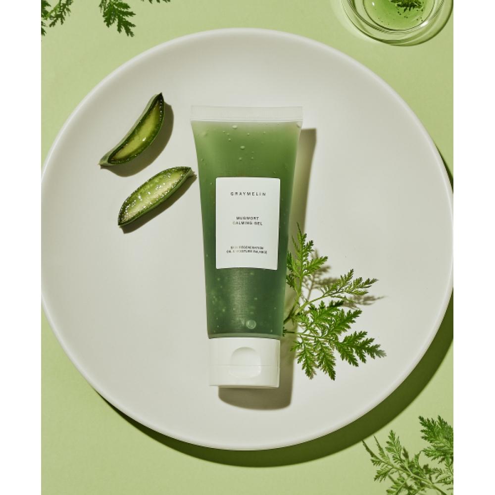 Greymelin Calming Gel 100ml   Mugwort