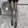 Practical Shaping Pantyhose Lace Soft Quick Drying