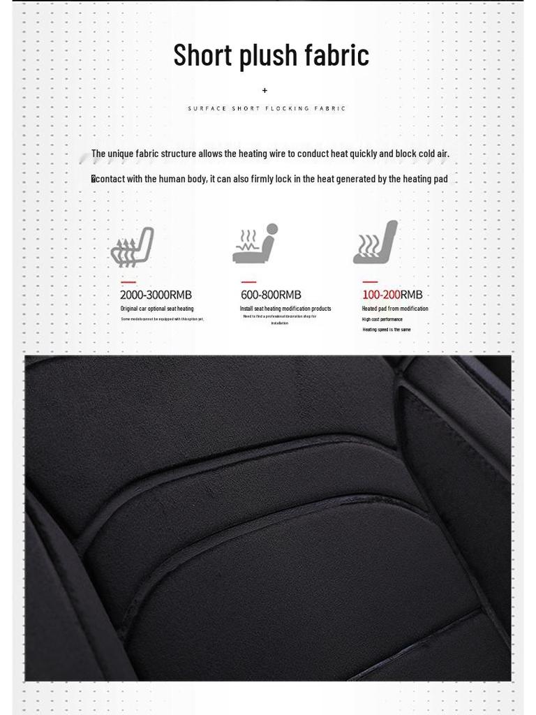Universal Imitation Cashmere Heated Seat Cushion - Smart 12v/24v for Cars and Chairs