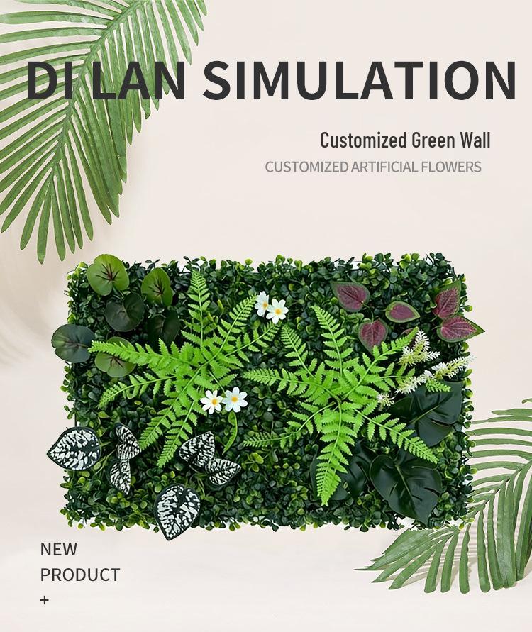 Artificial Green Plant Wall for Office and Home Decor