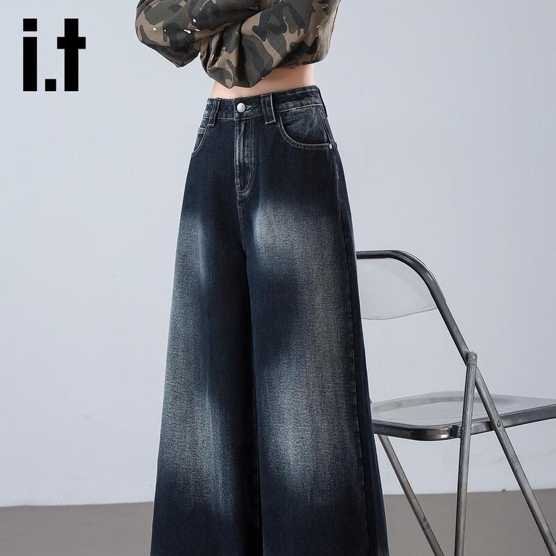 Izzue IT Women's Washed High-Waist Distressed Wide-Leg Jeans