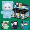 ~~Jujutsu Kaisen Gojo Satoru Cat Park Party Blind Box Plush Doll Bag Pendant Season 2 Trendy Toy Collectible Model for Kids