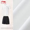 Li-Ning Women's Quick-Dry Sportswear Set
