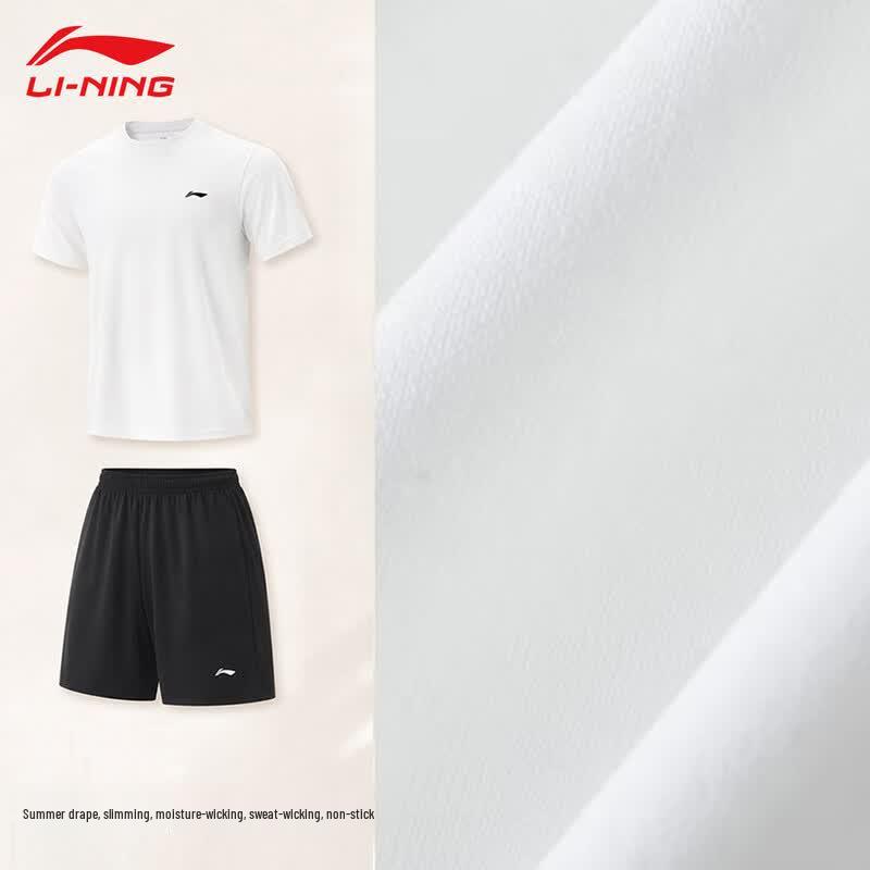 Li-Ning Women's Quick-Dry Sportswear Set