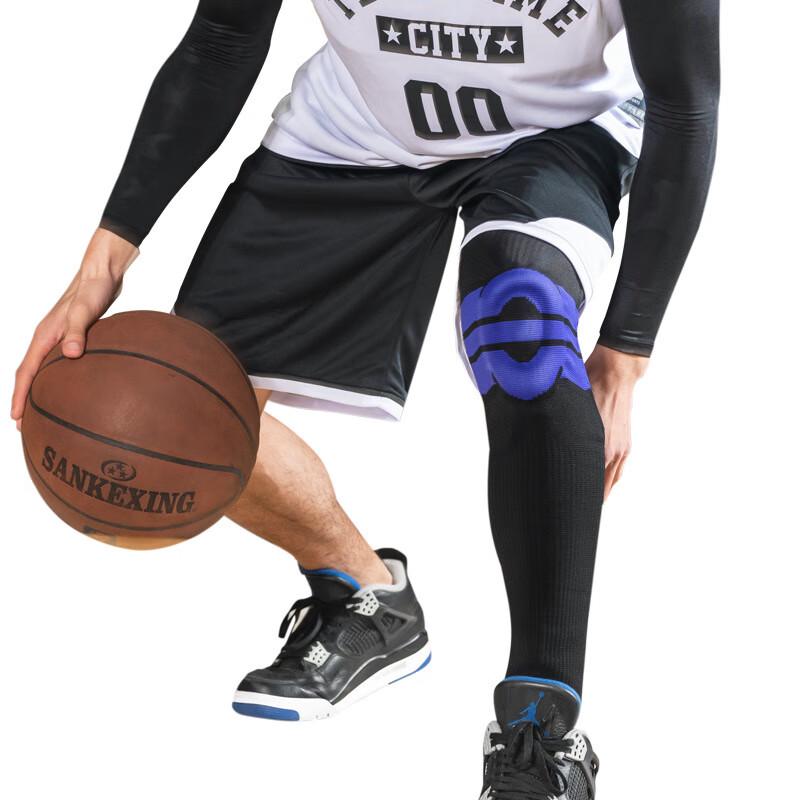 Tingbai Knitted Compression Sports Knee Support