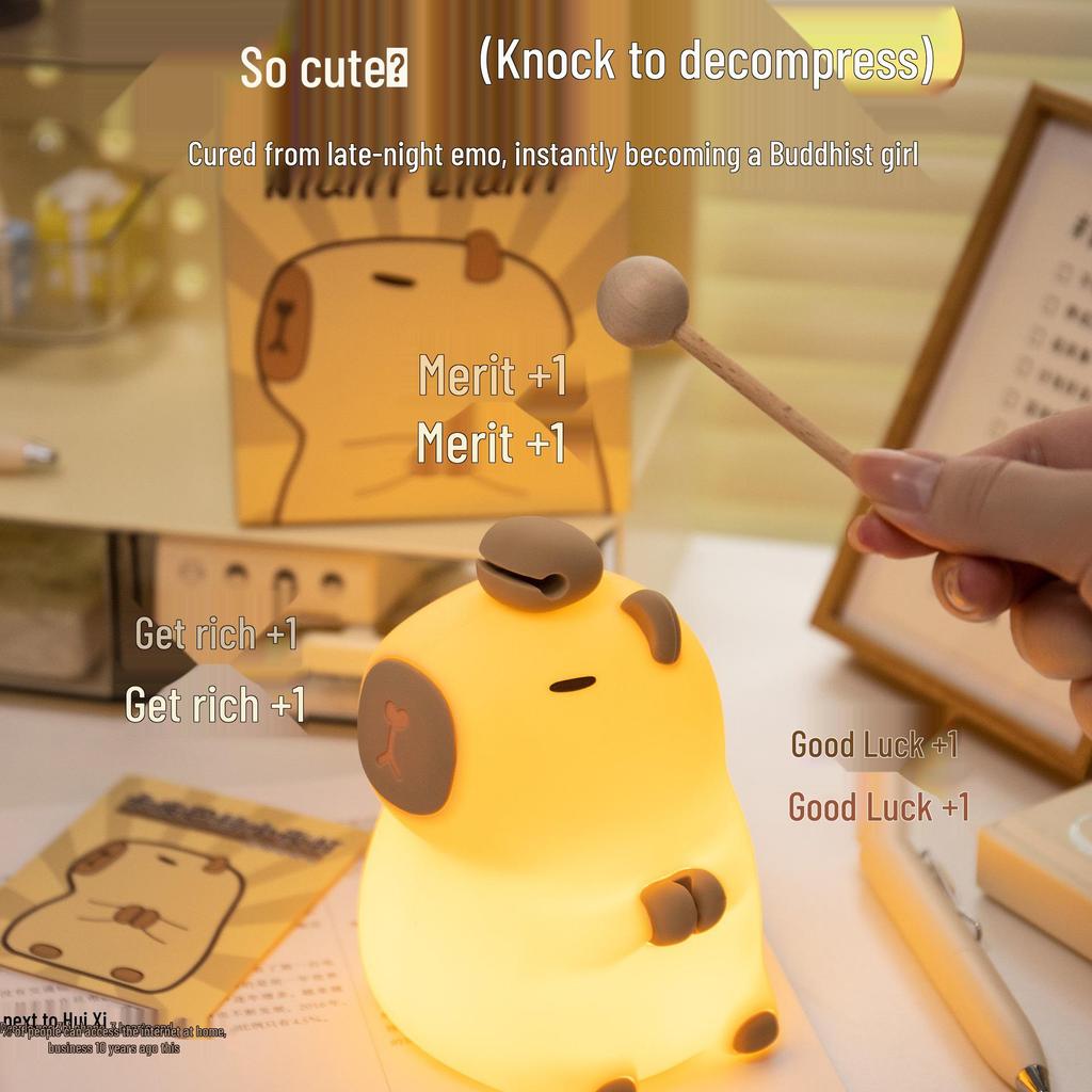 Capybara Night Light - Perfect Gift for Children, Graduations, and More