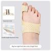 Soft Big Toe Straightener Adjustable Foot Correction Brace Bunion Corrector Band  Outdoor