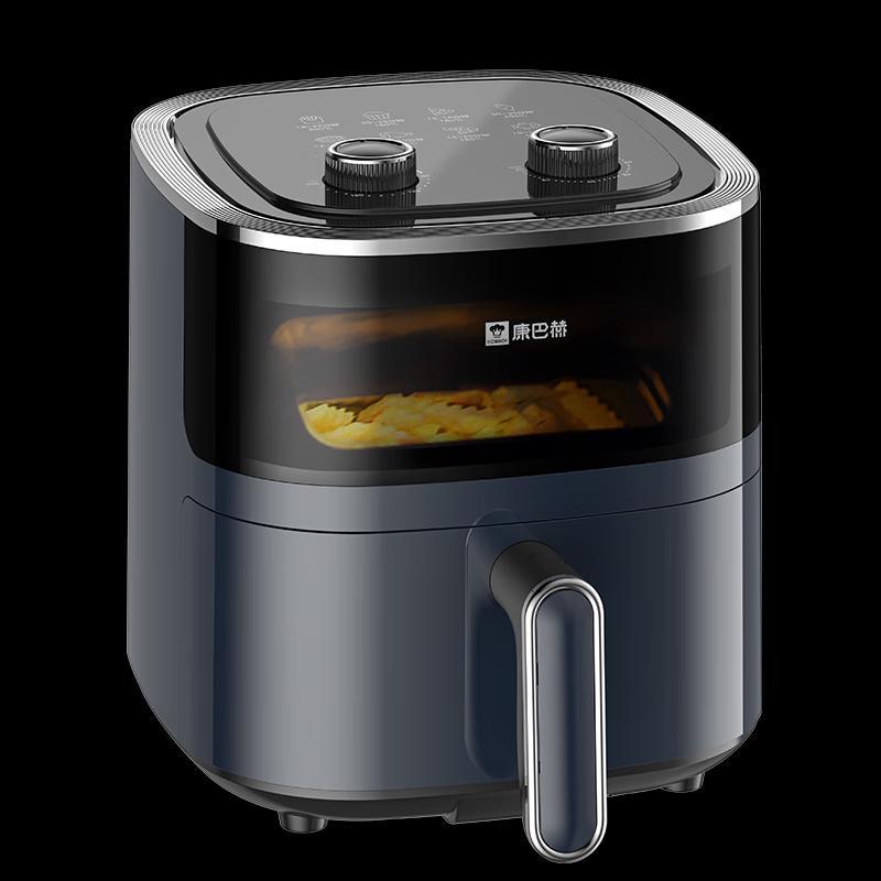 Kangbach LeXiang Air Fryer