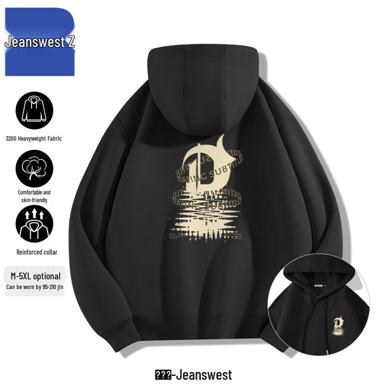 

Худи свободного кроя с логотипом Z для мужчин от Jeanswest 5XL