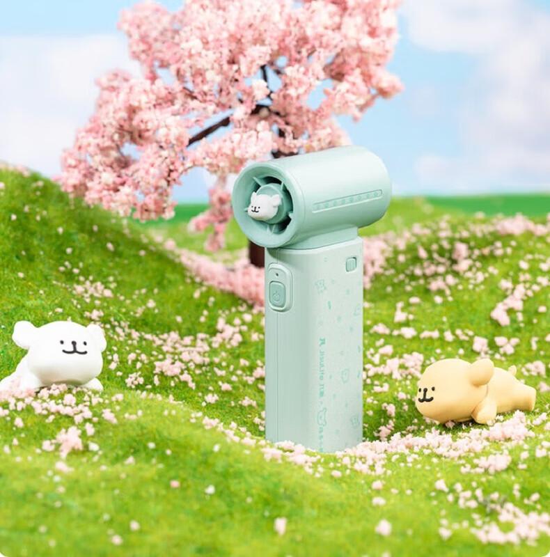 Jisu Life9 Portable Handheld Fan