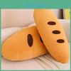 Realistic Long Baguette Bread Pillow Plush Cushion For Cozy Bedside Comfort